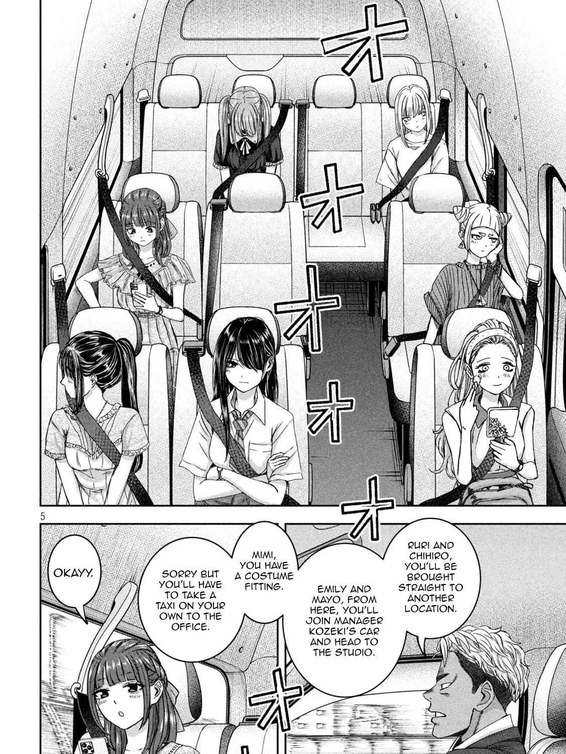My Arika Chapter 36 page 10 - 