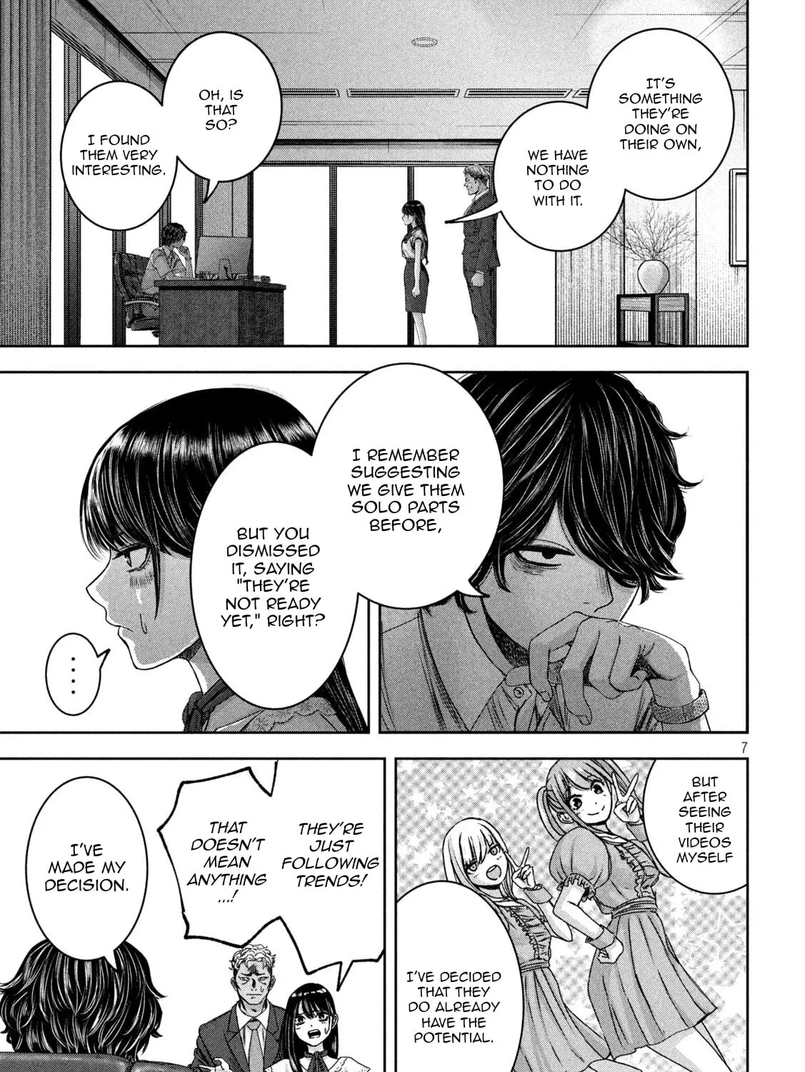 My Arika Chapter 37 page 14 - 