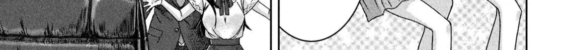 My Arika Chapter 37 page 15 - 