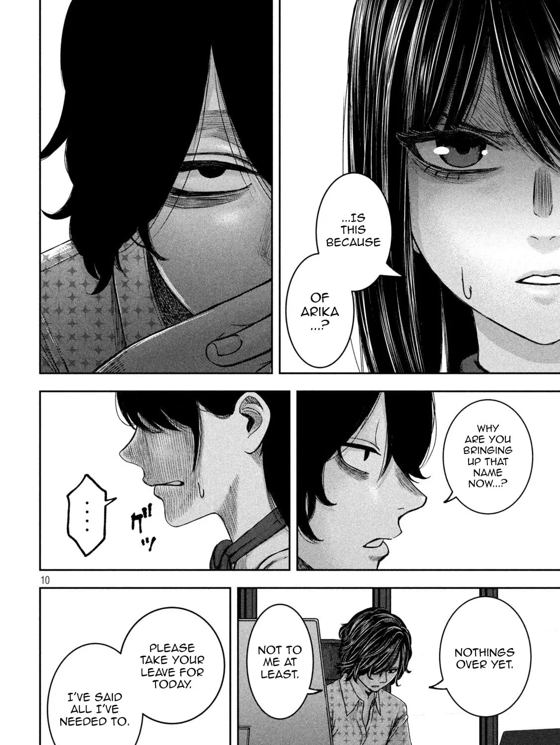 My Arika Chapter 37 page 20 - 