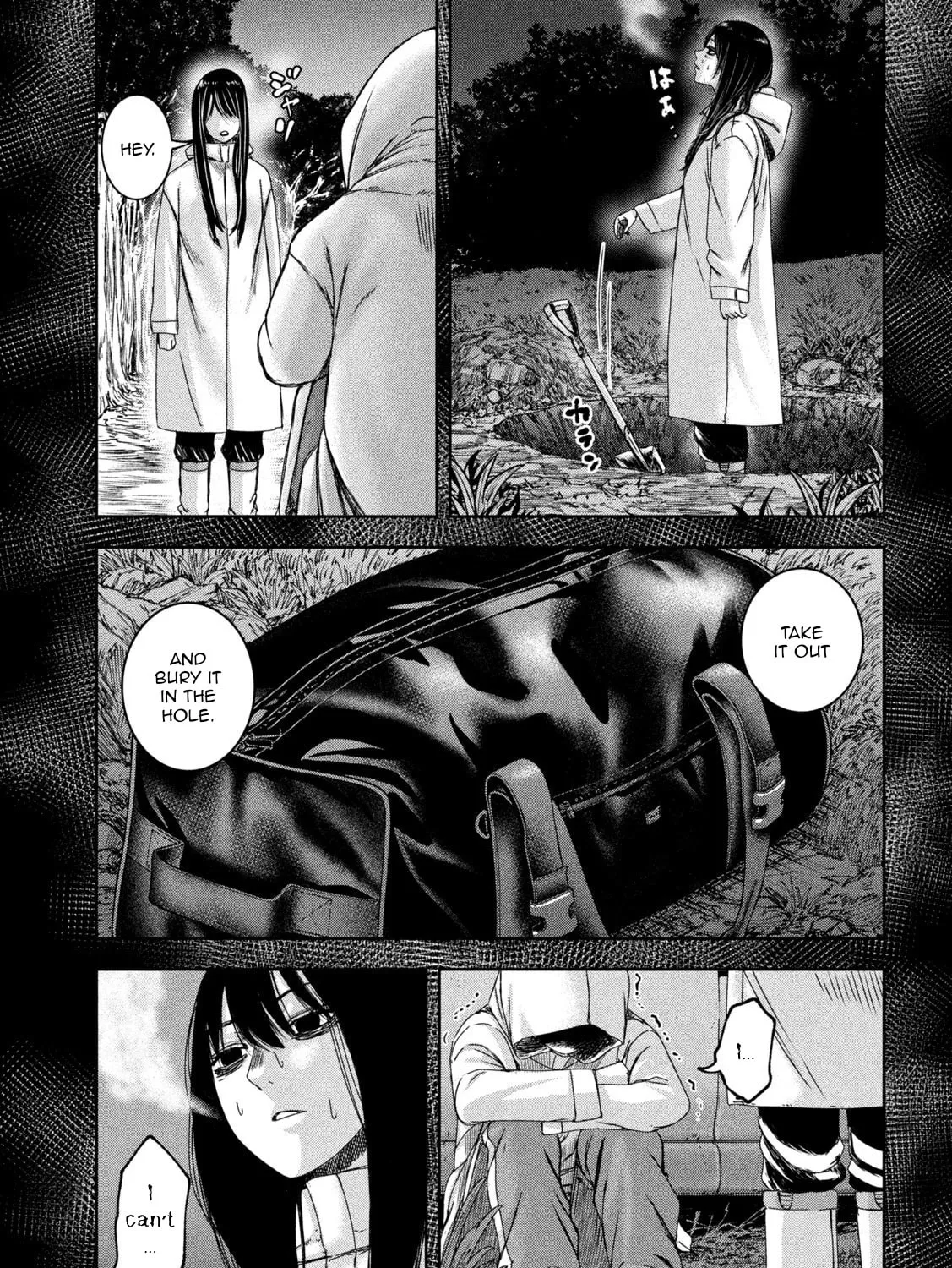 My Arika Chapter 37 page 26 - 