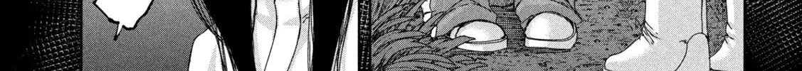 My Arika Chapter 37 page 27 - 
