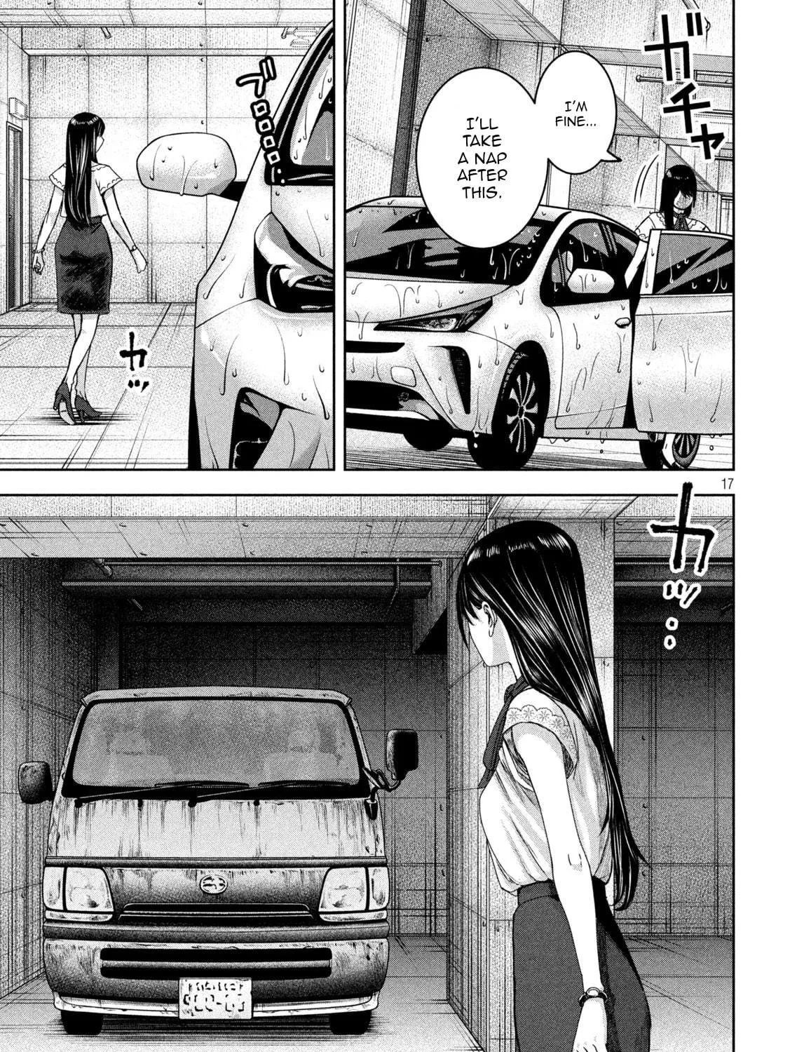 My Arika Chapter 37 page 34 - 