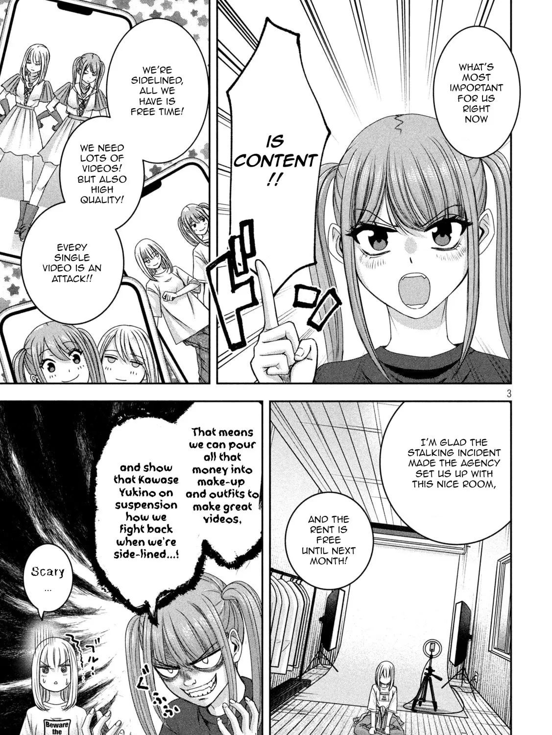 My Arika Chapter 37 page 6 - 