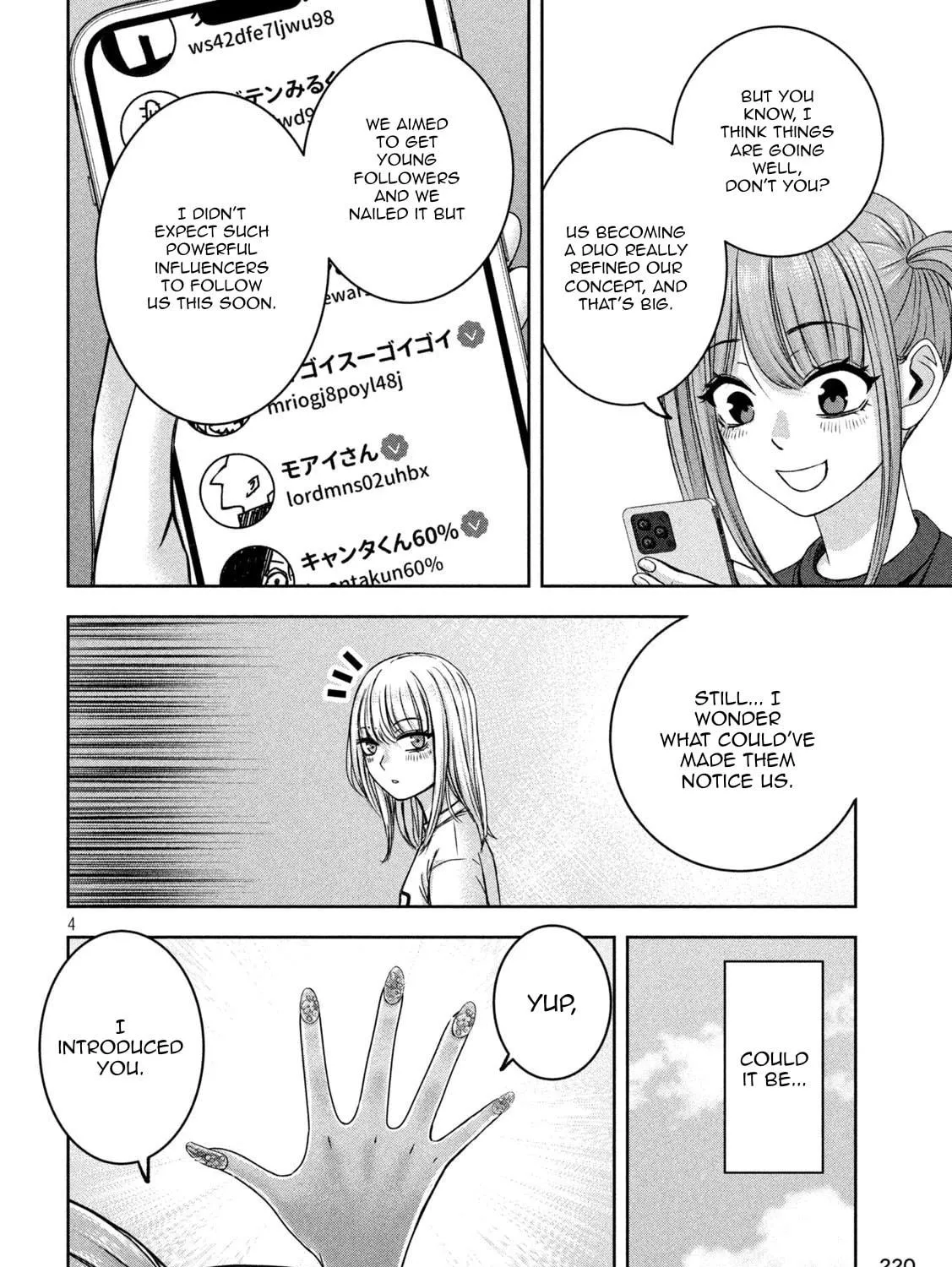 My Arika Chapter 37 page 8 - 