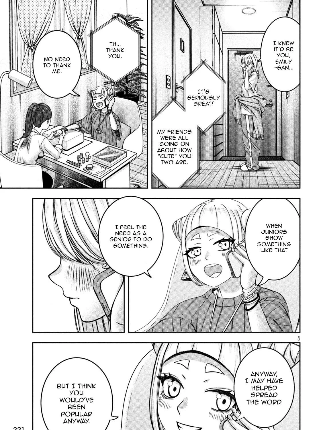 My Arika Chapter 37 page 10 - 