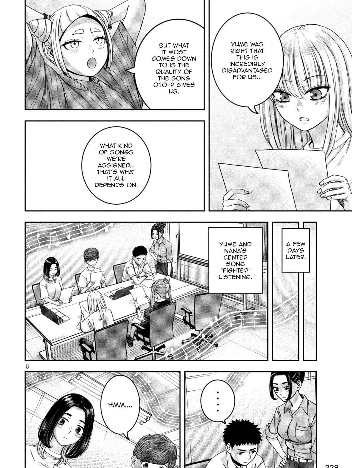 My Arika Chapter 38 page 16 - 