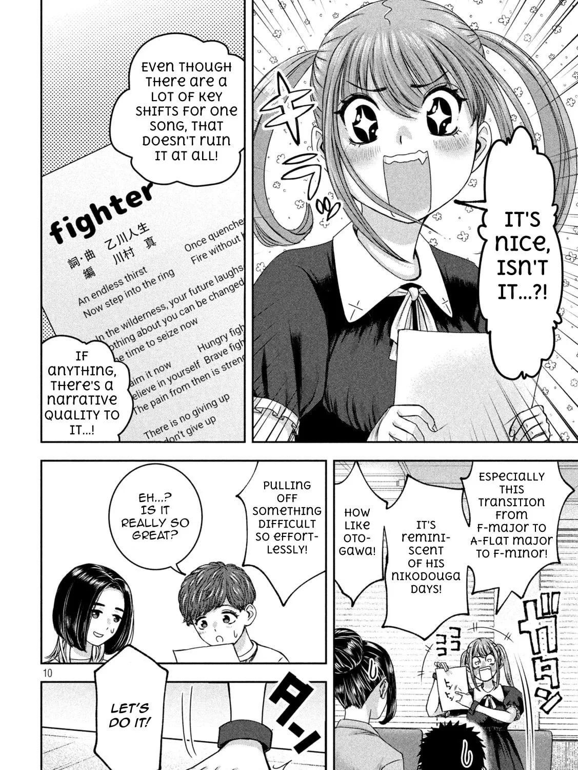 My Arika Chapter 38 page 20 - 