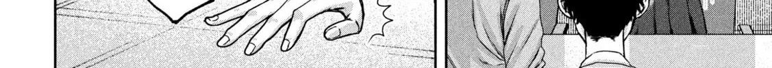 My Arika Chapter 38 page 21 - 
