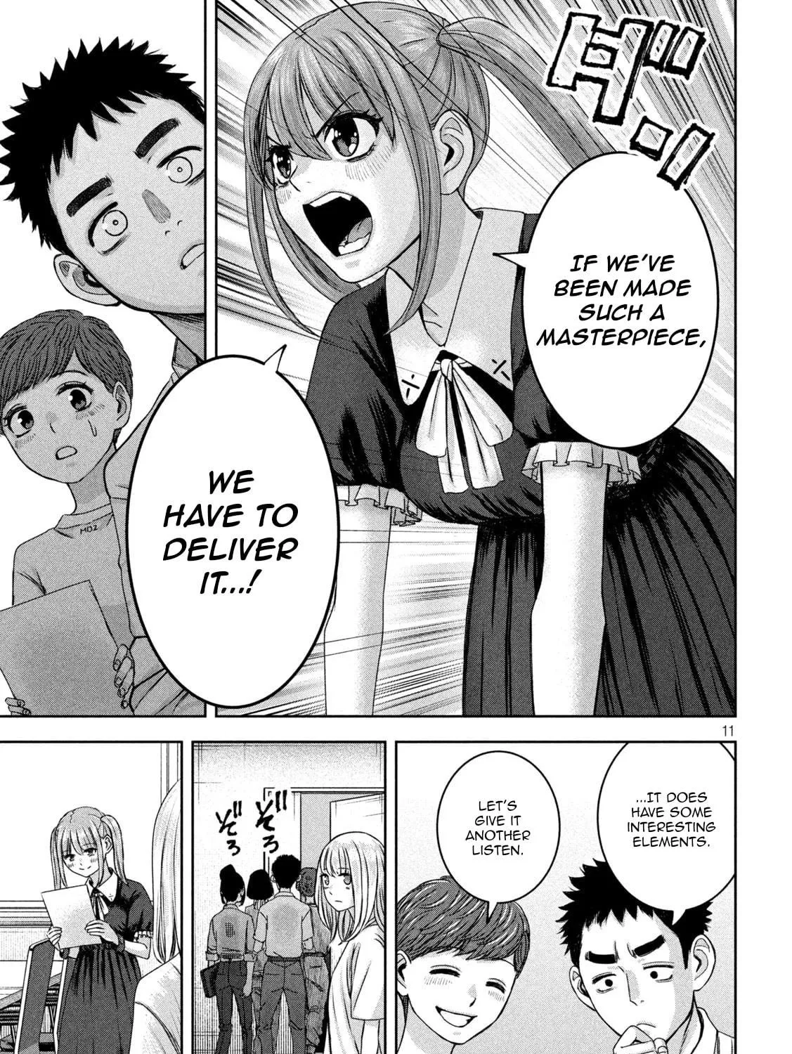My Arika Chapter 38 page 22 - 