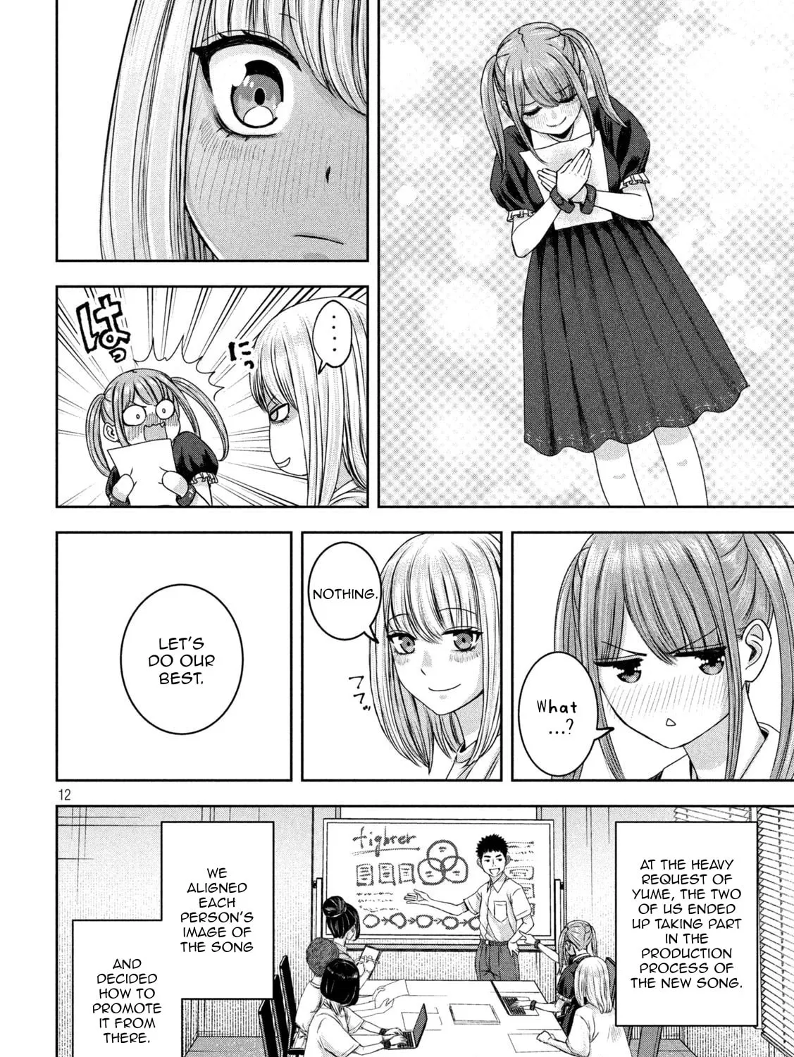 My Arika Chapter 38 page 24 - 