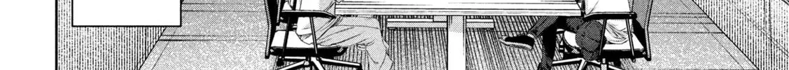 My Arika Chapter 38 page 25 - 