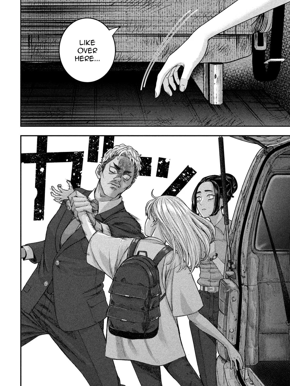 My Arika Chapter 38 page 32 - 