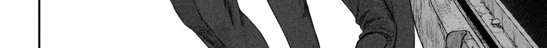 My Arika Chapter 38 page 33 - 