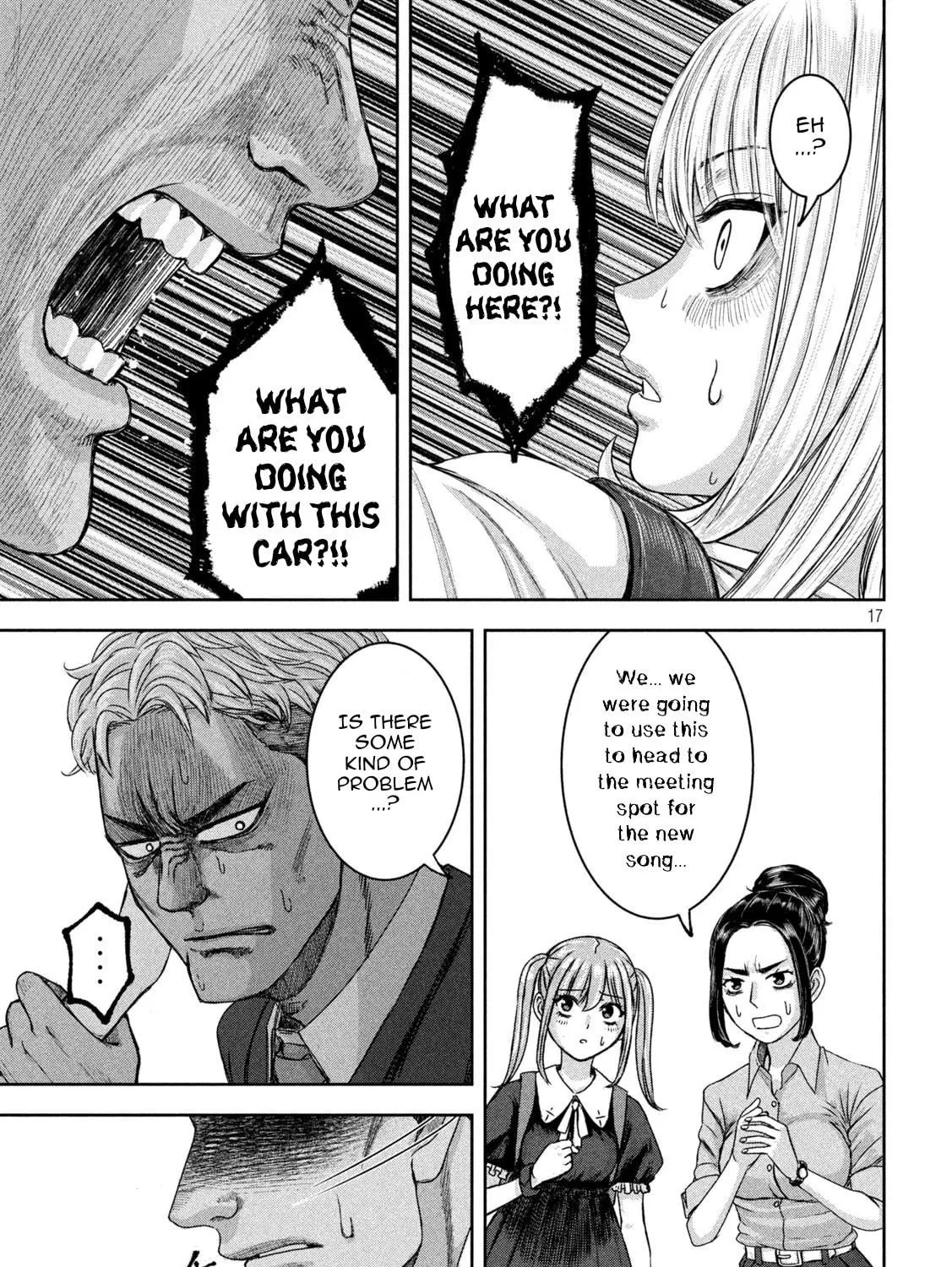 My Arika Chapter 38 page 34 - 