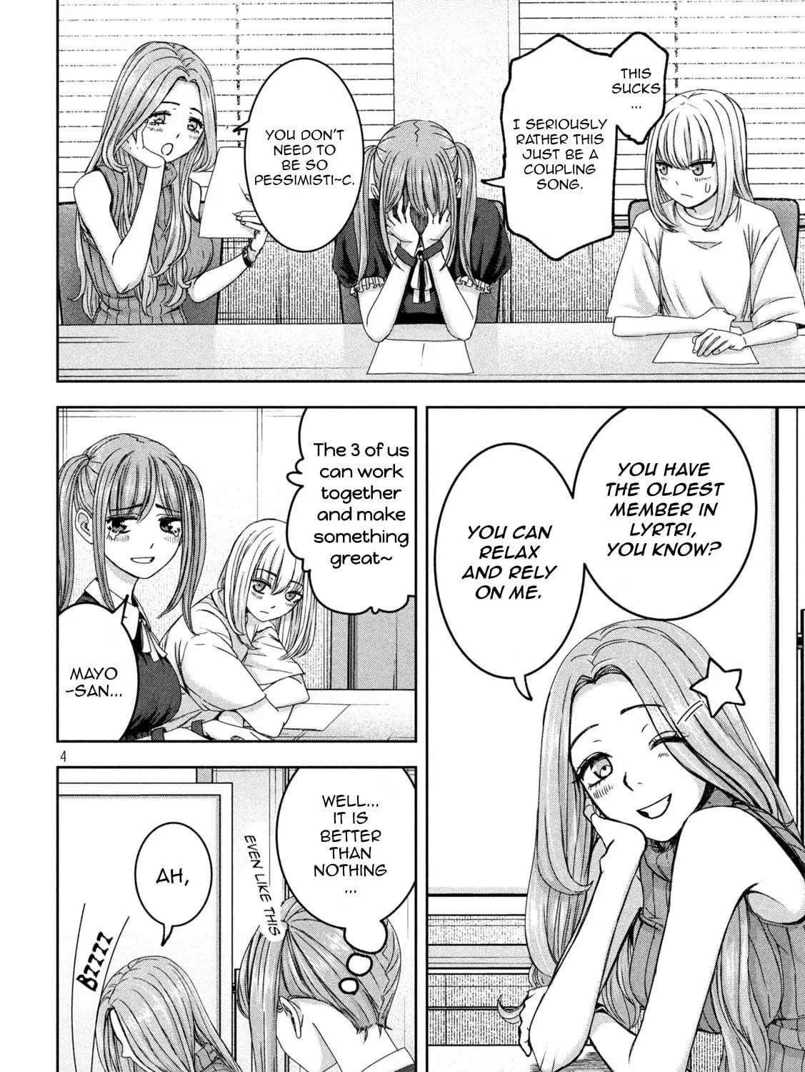 My Arika Chapter 38 page 8 - 