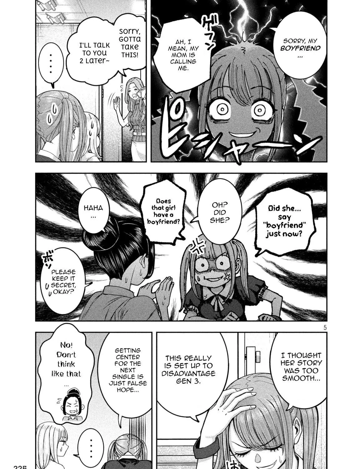 My Arika Chapter 38 page 10 - 