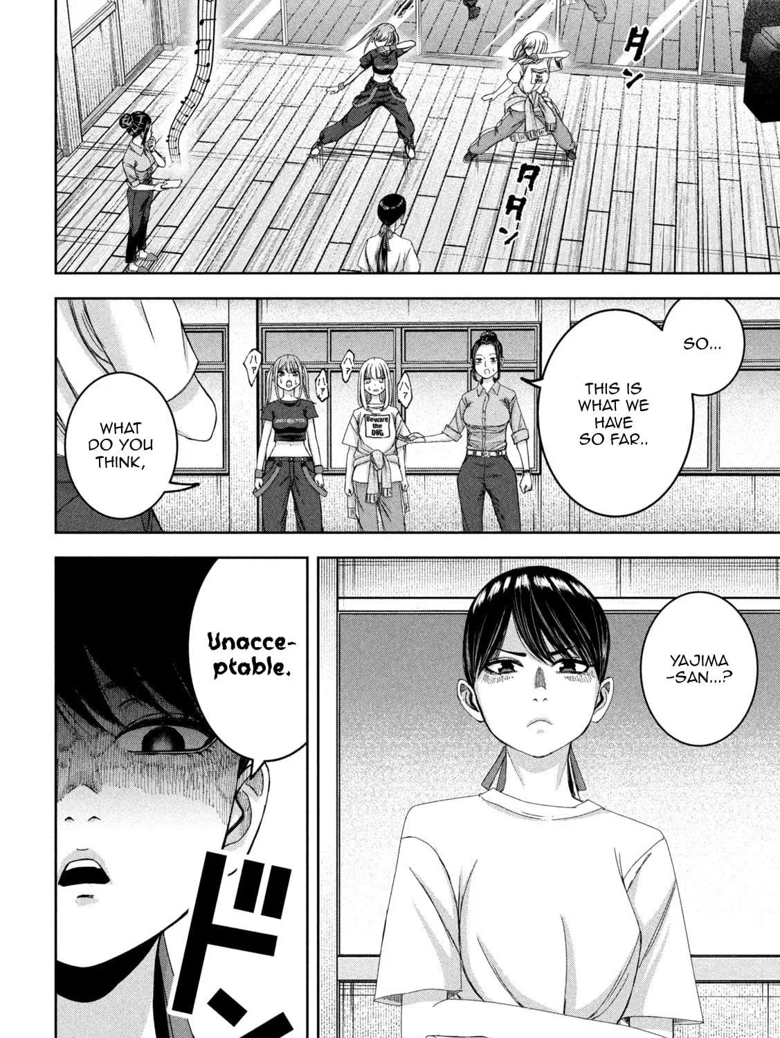 My Arika Chapter 39 page 11 - 