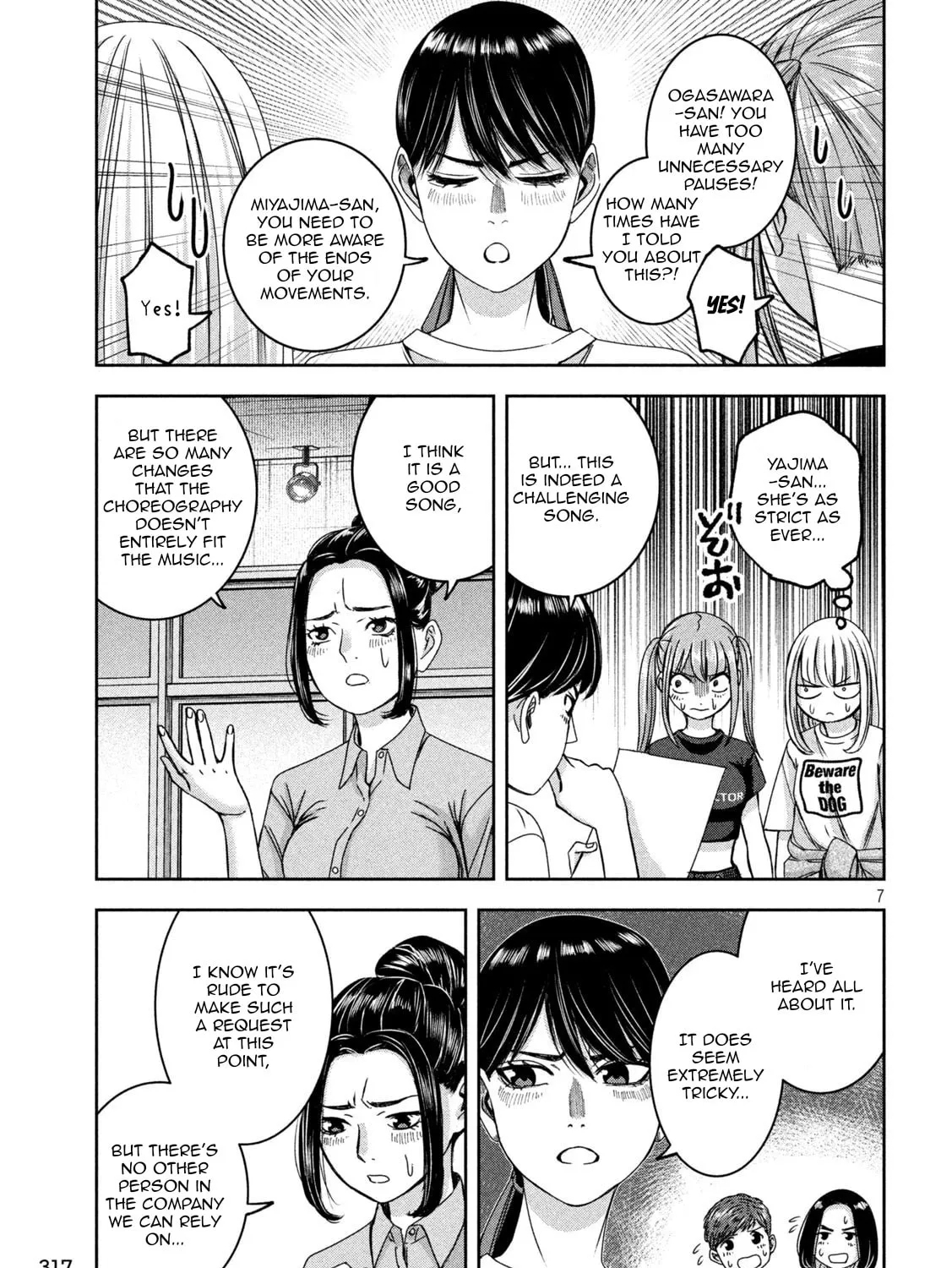 My Arika Chapter 39 page 13 - 