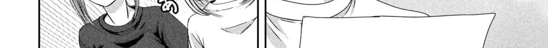 My Arika Chapter 39 page 16 - 