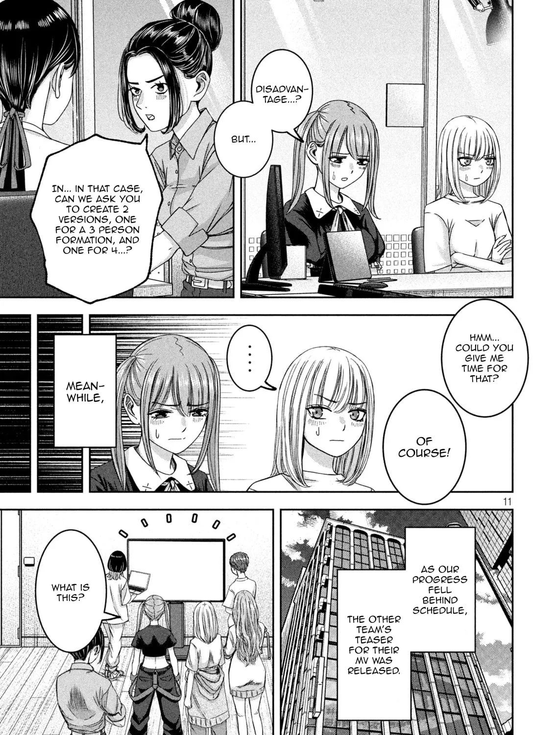 My Arika Chapter 39 page 21 - 