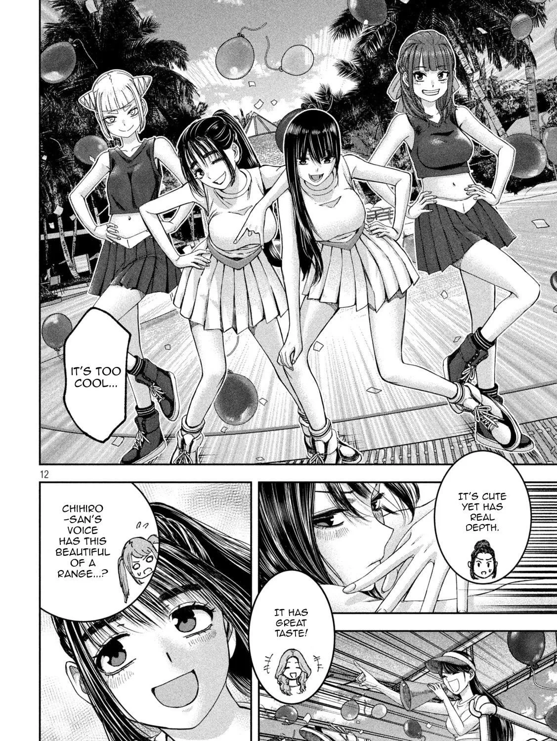 My Arika Chapter 39 page 23 - 