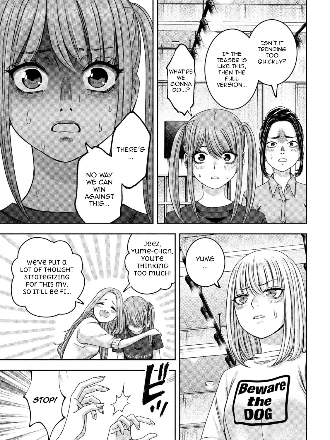 My Arika Chapter 39 page 25 - 