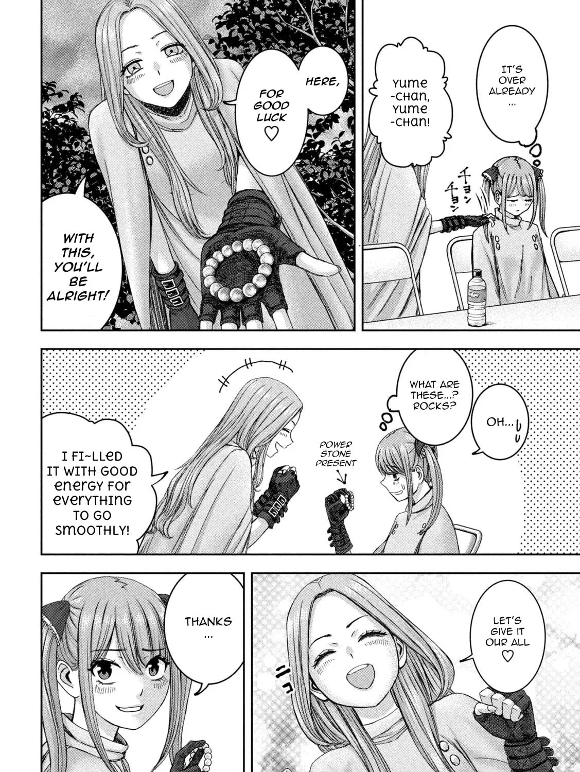 My Arika Chapter 39 page 31 - 