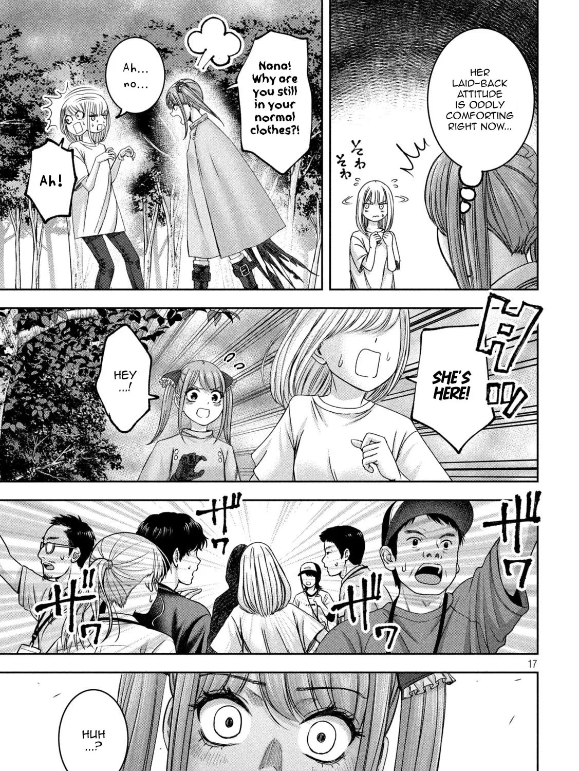 My Arika Chapter 39 page 33 - 