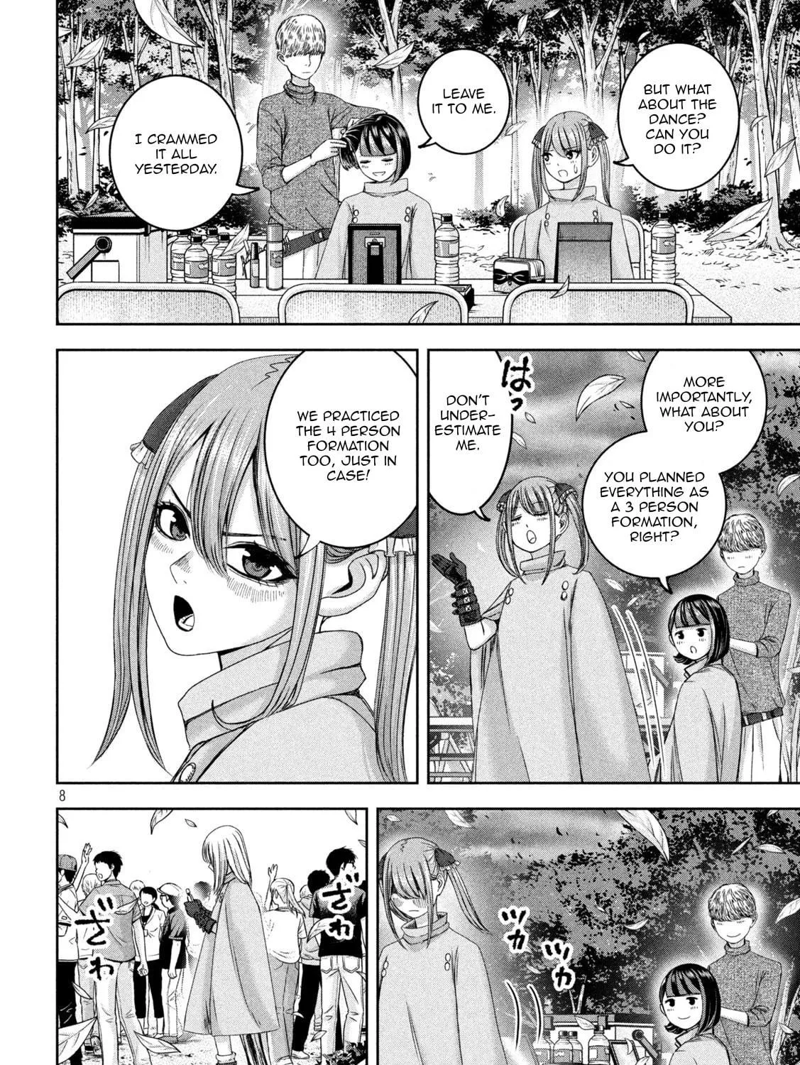 My Arika Chapter 40 page 16 - 