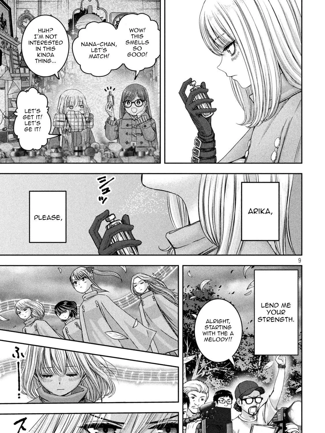 My Arika Chapter 40 page 18 - 
