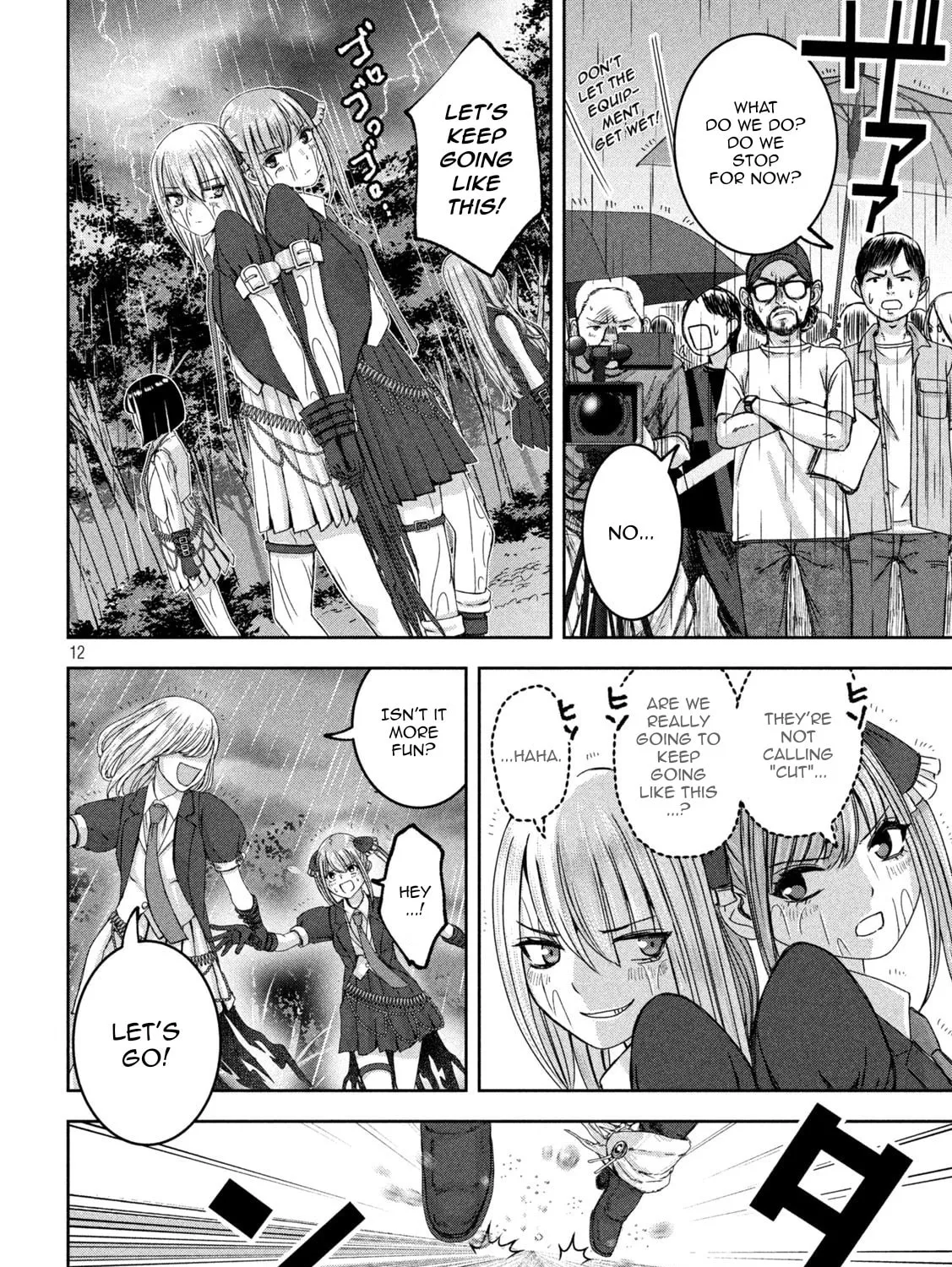 My Arika Chapter 40 page 24 - 