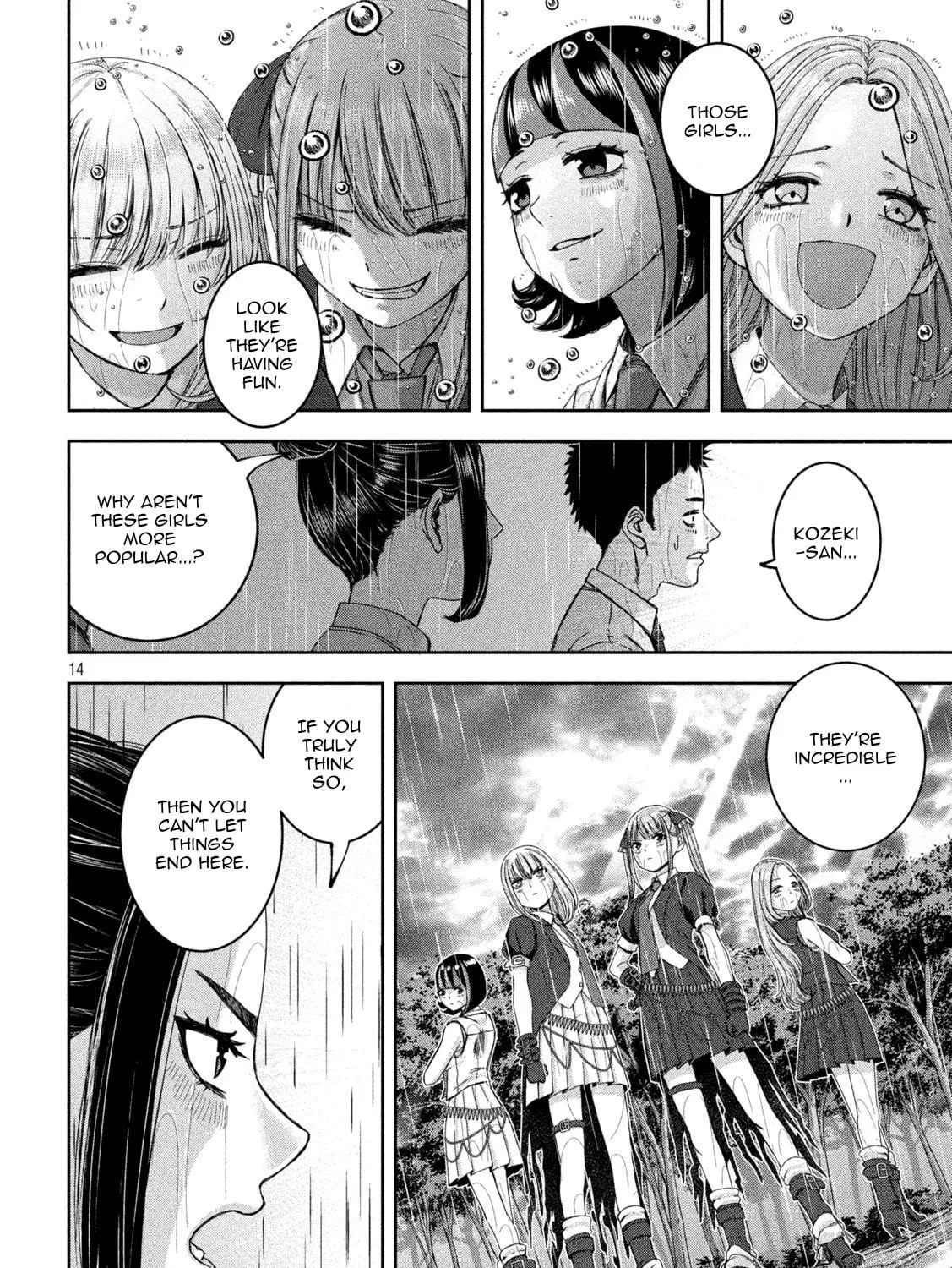 My Arika Chapter 40 page 28 - 