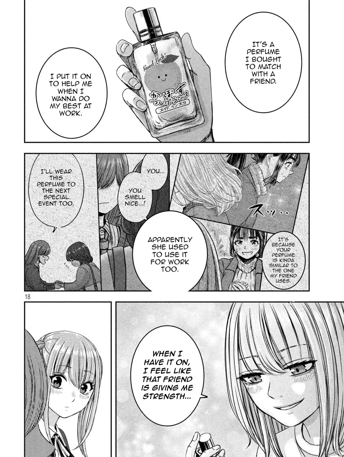 My Arika Chapter 40 page 36 - 