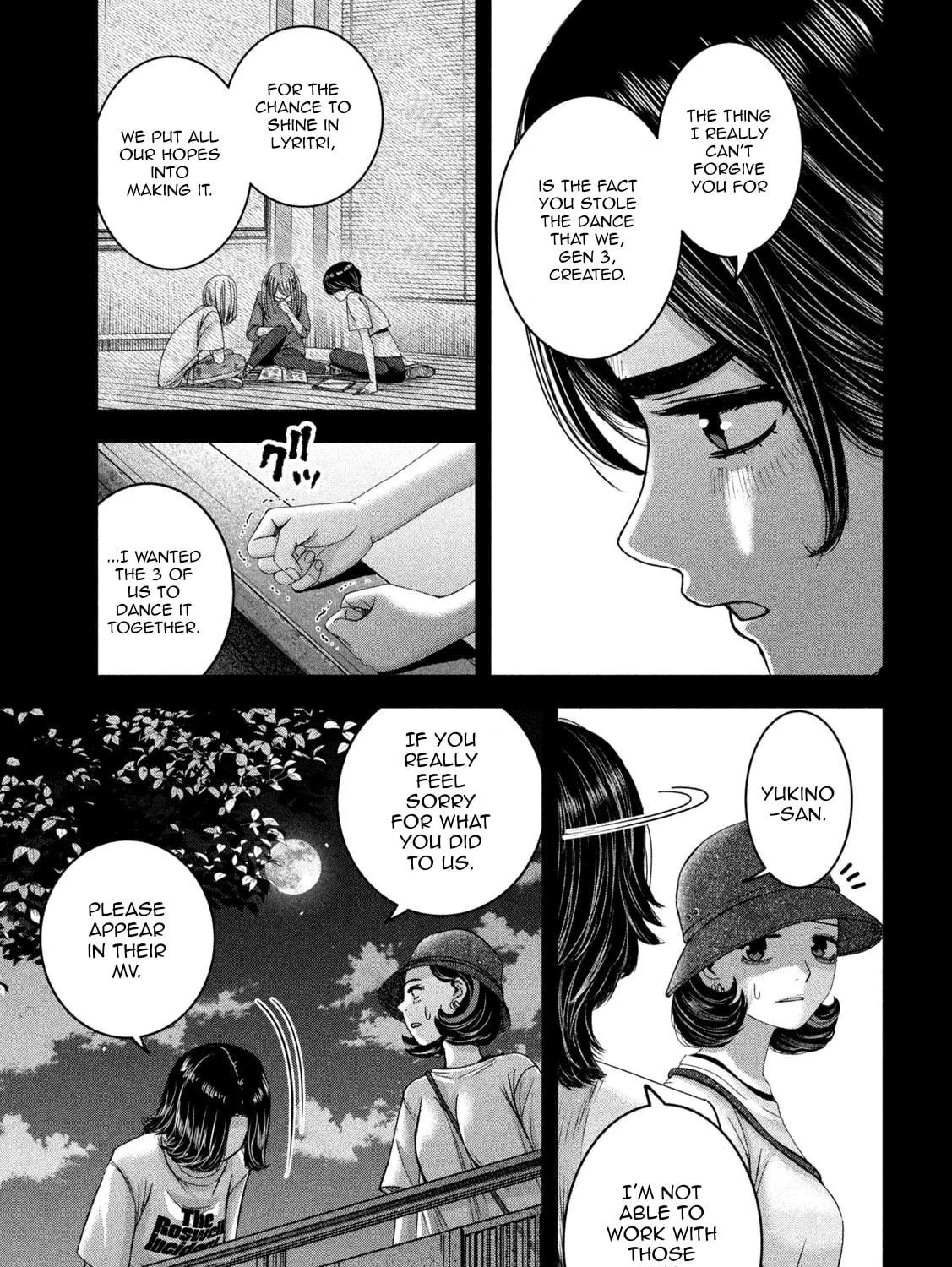 My Arika Chapter 40 page 10 - 