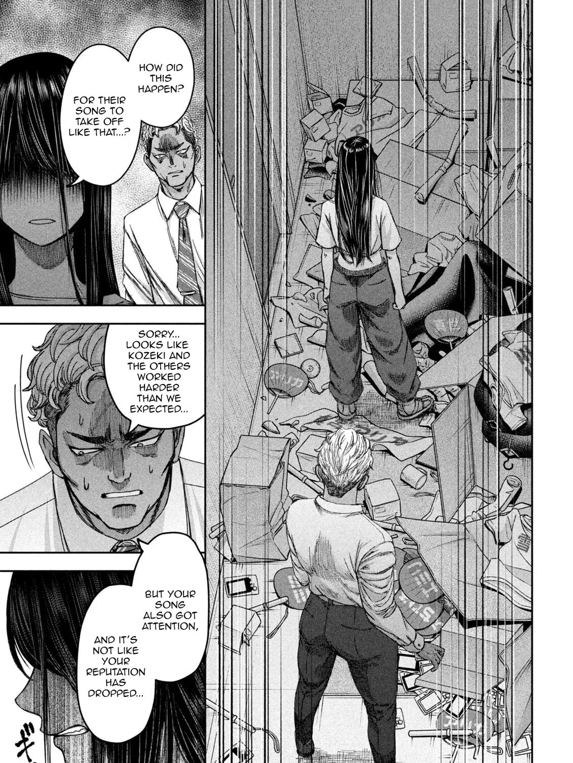 My Arika Chapter 41 page 12 - 