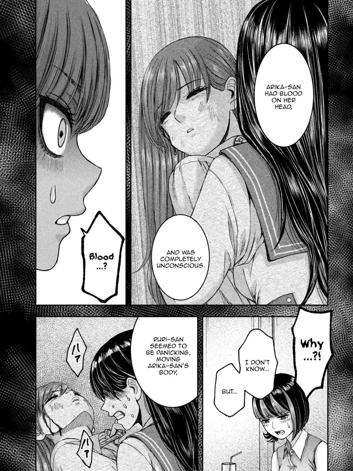 My Arika Chapter 41 page 28 - 