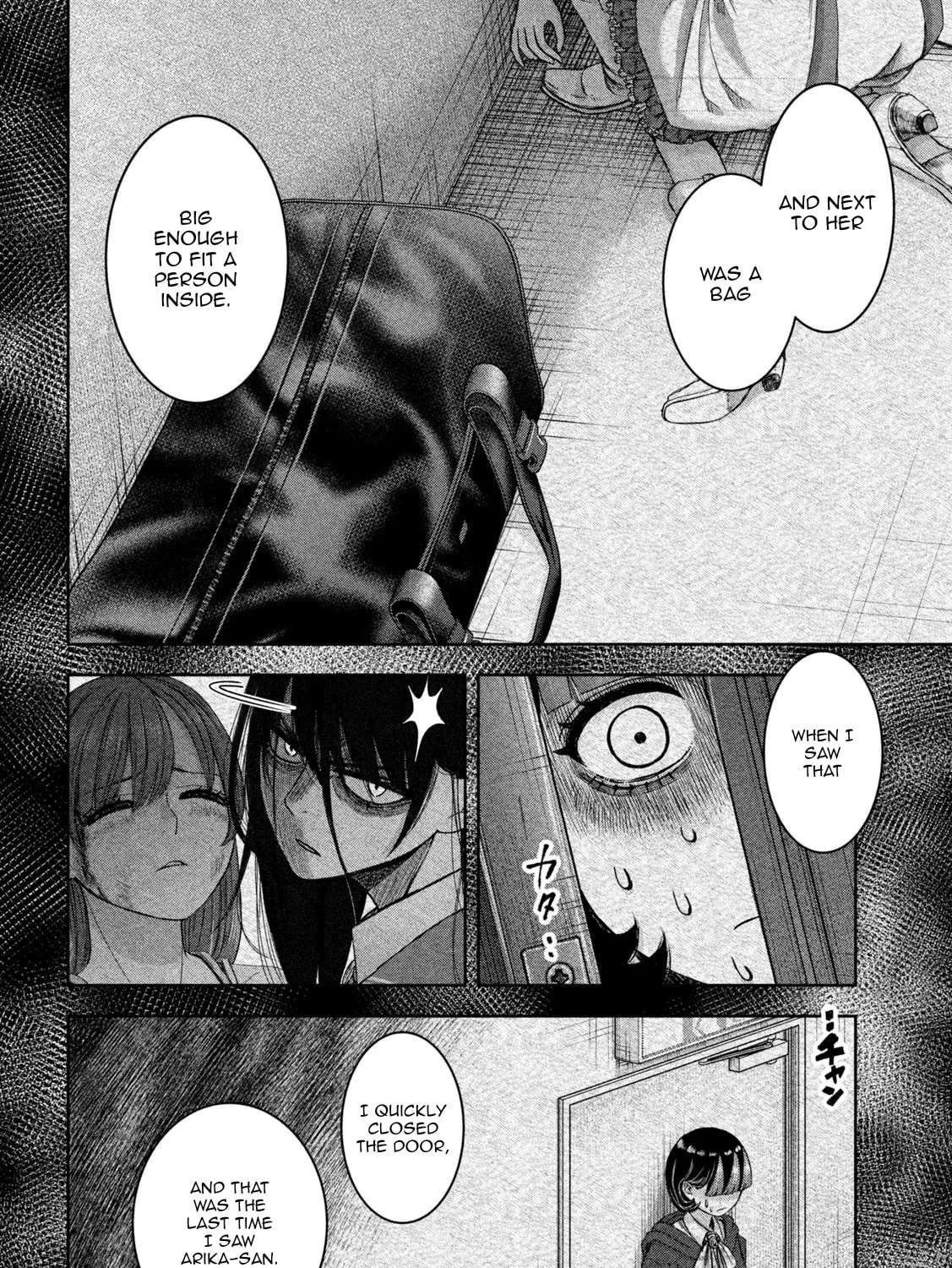 My Arika Chapter 41 page 30 - 