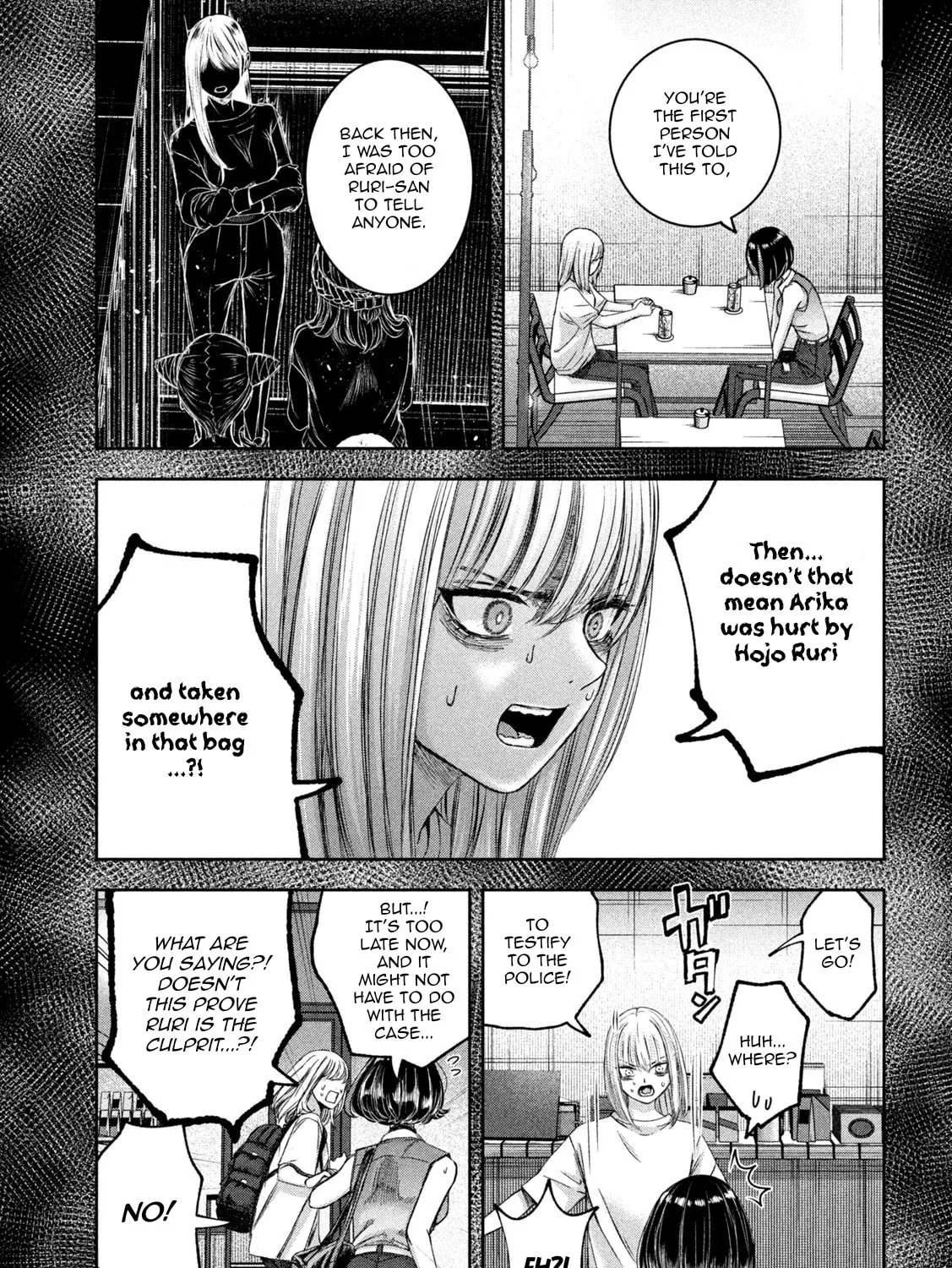 My Arika Chapter 41 page 32 - 