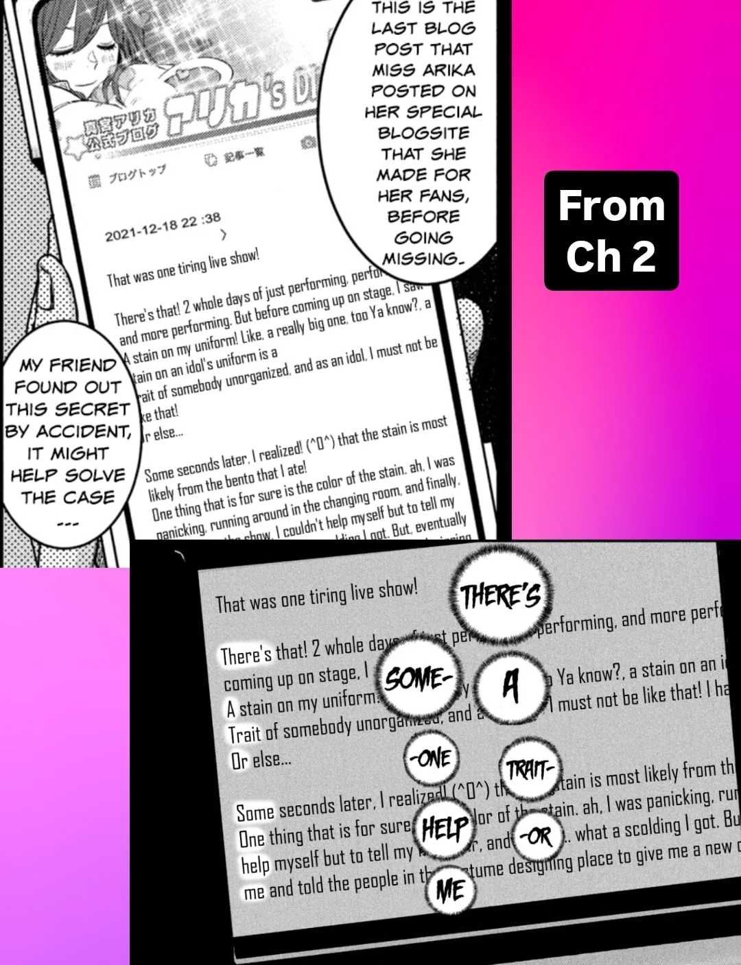 My Arika Chapter 41 page 36 - 