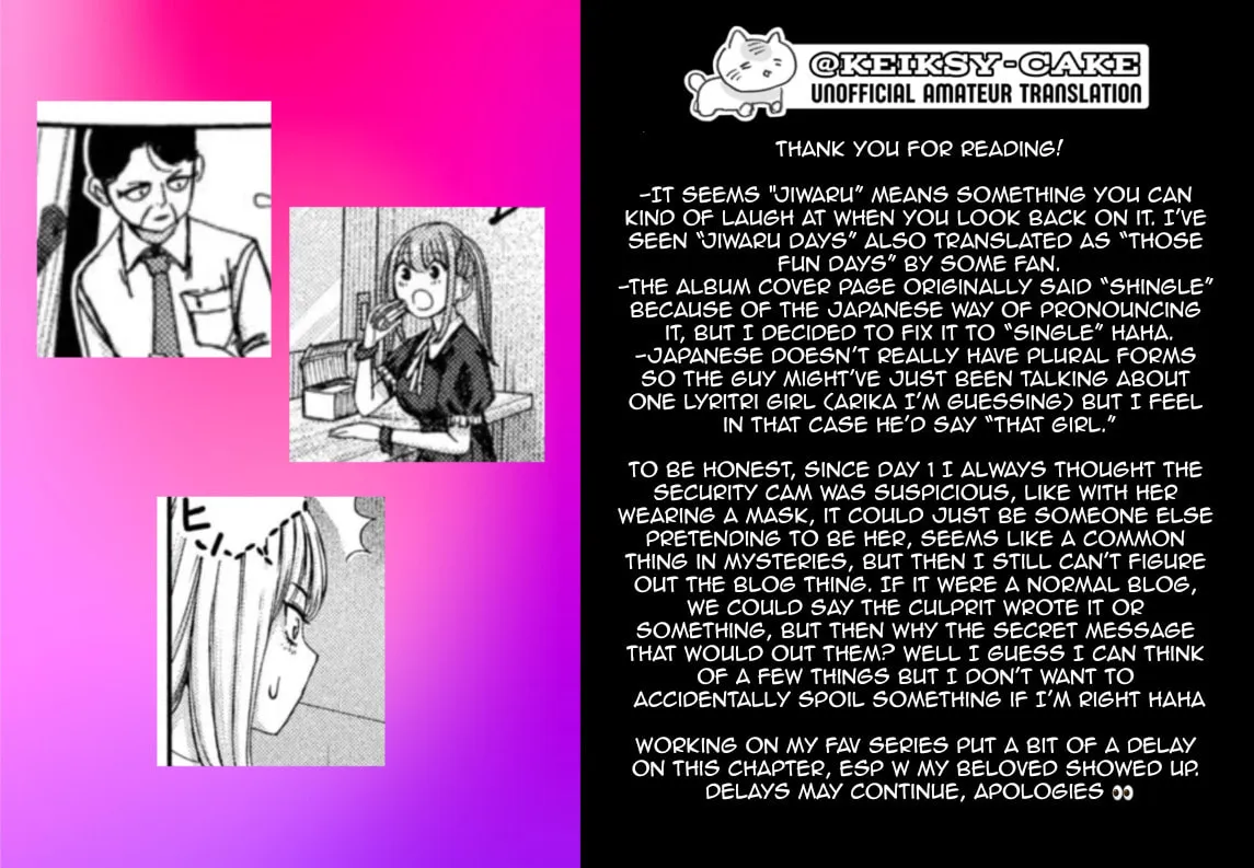 My Arika Chapter 41 page 41 - 