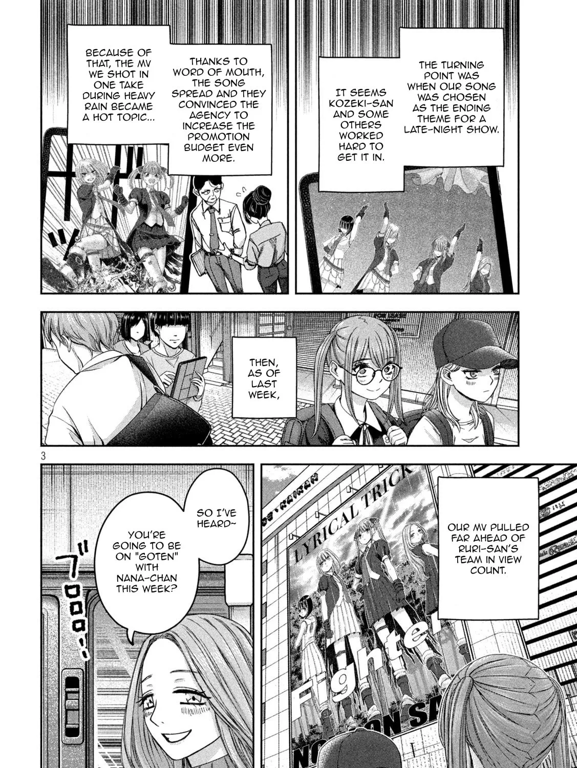 My Arika Chapter 41 page 6 - 