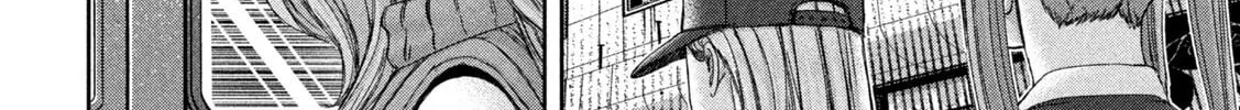 My Arika Chapter 41 page 7 - 