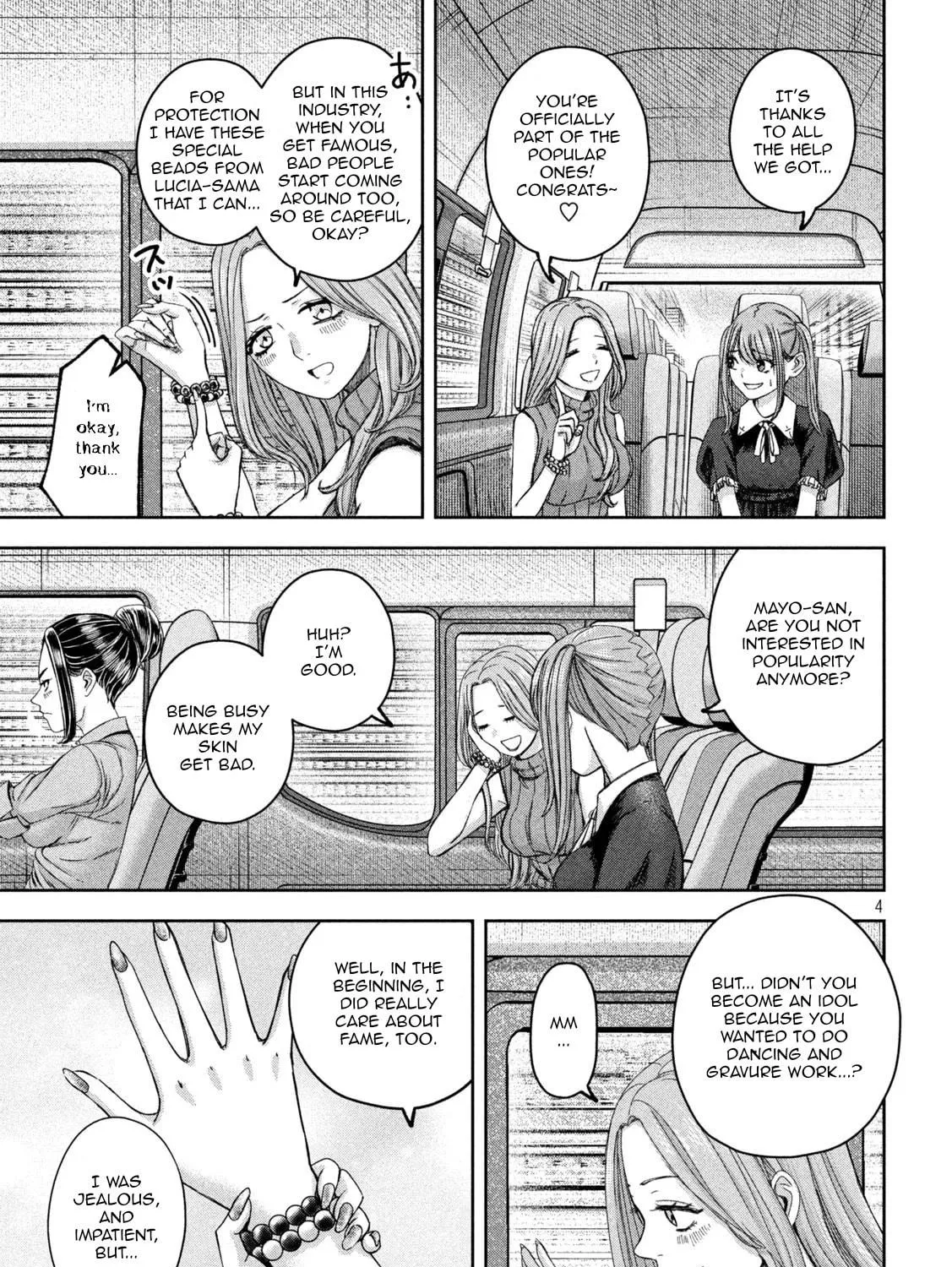 My Arika Chapter 41 page 8 - 