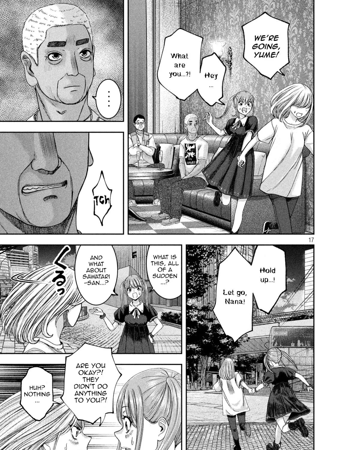 My Arika Chapter 42 page 35 - 