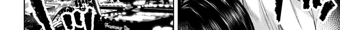 My Arika Chapter 42 page 6 - 