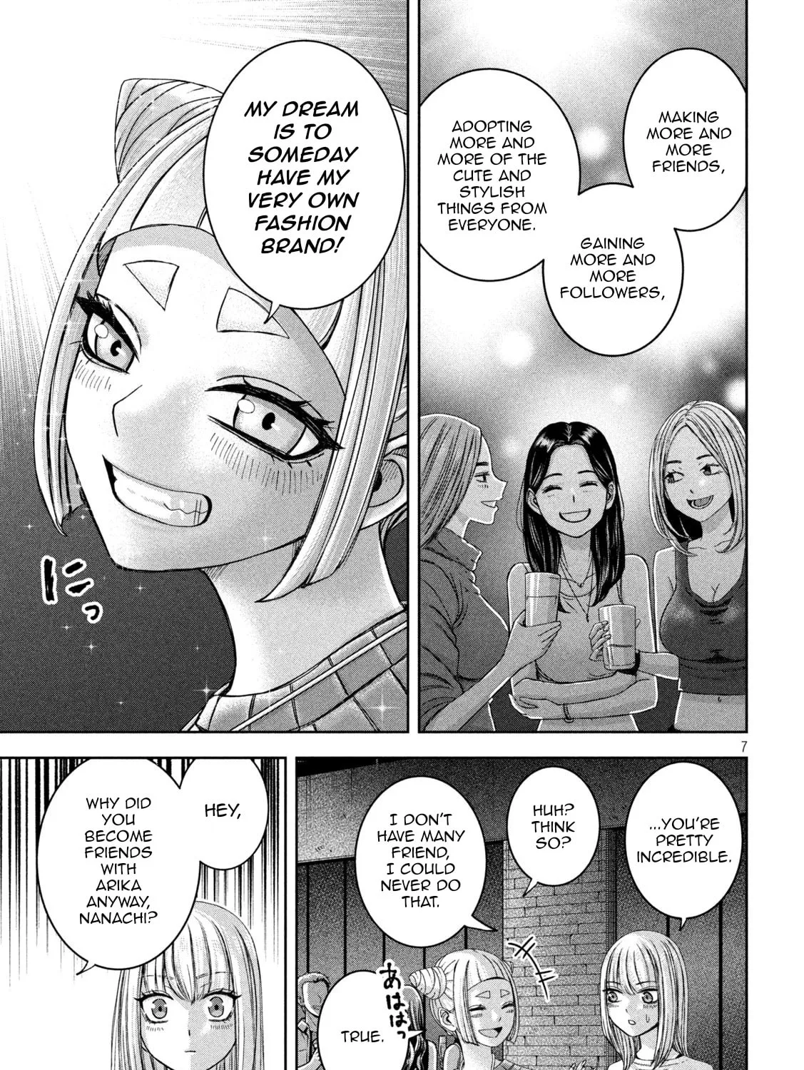 My Arika Chapter 43 page 14 - 