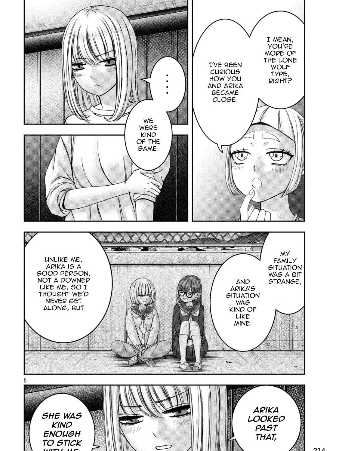 My Arika Chapter 43 page 16 - 