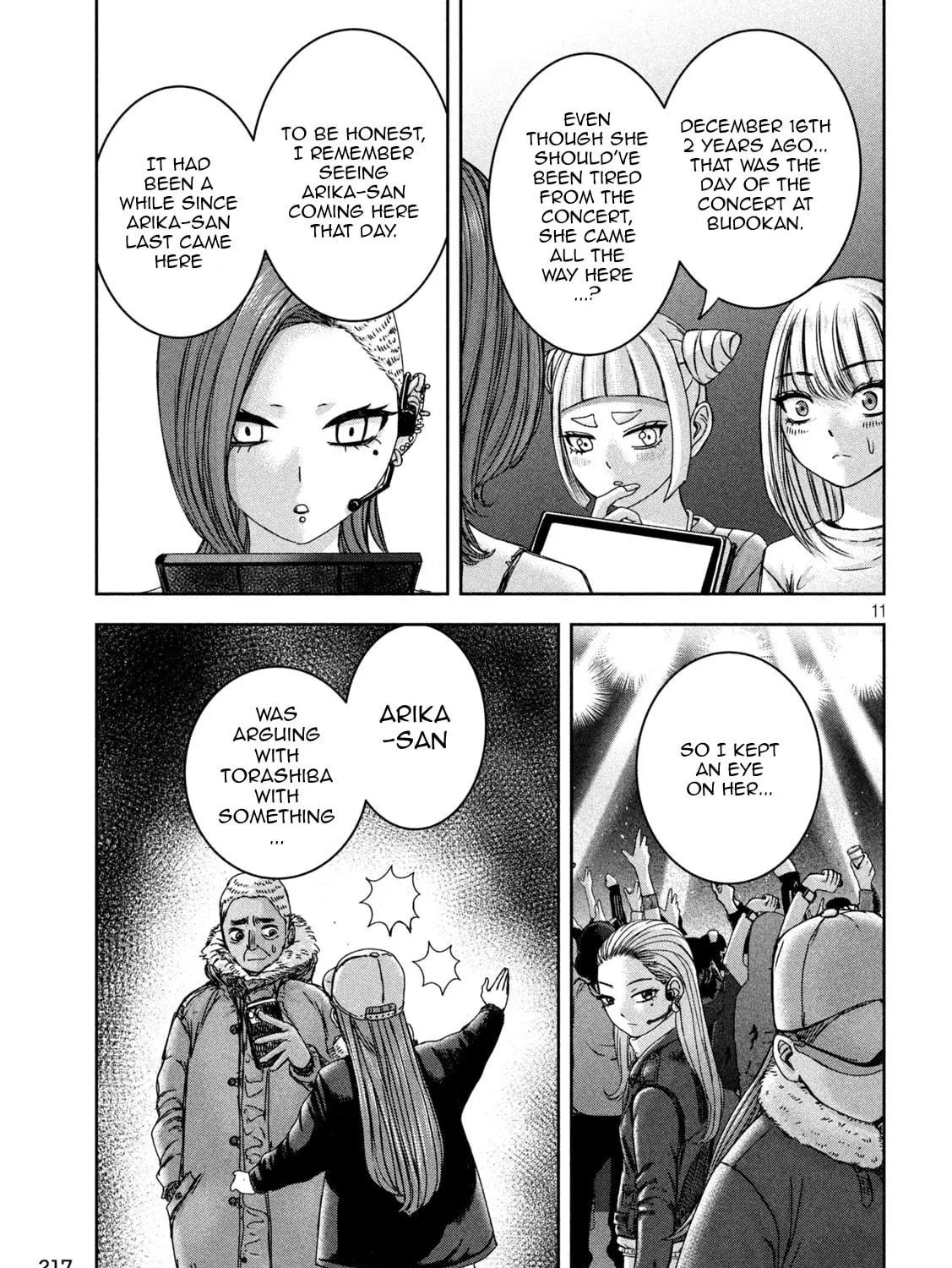 My Arika Chapter 43 page 22 - 