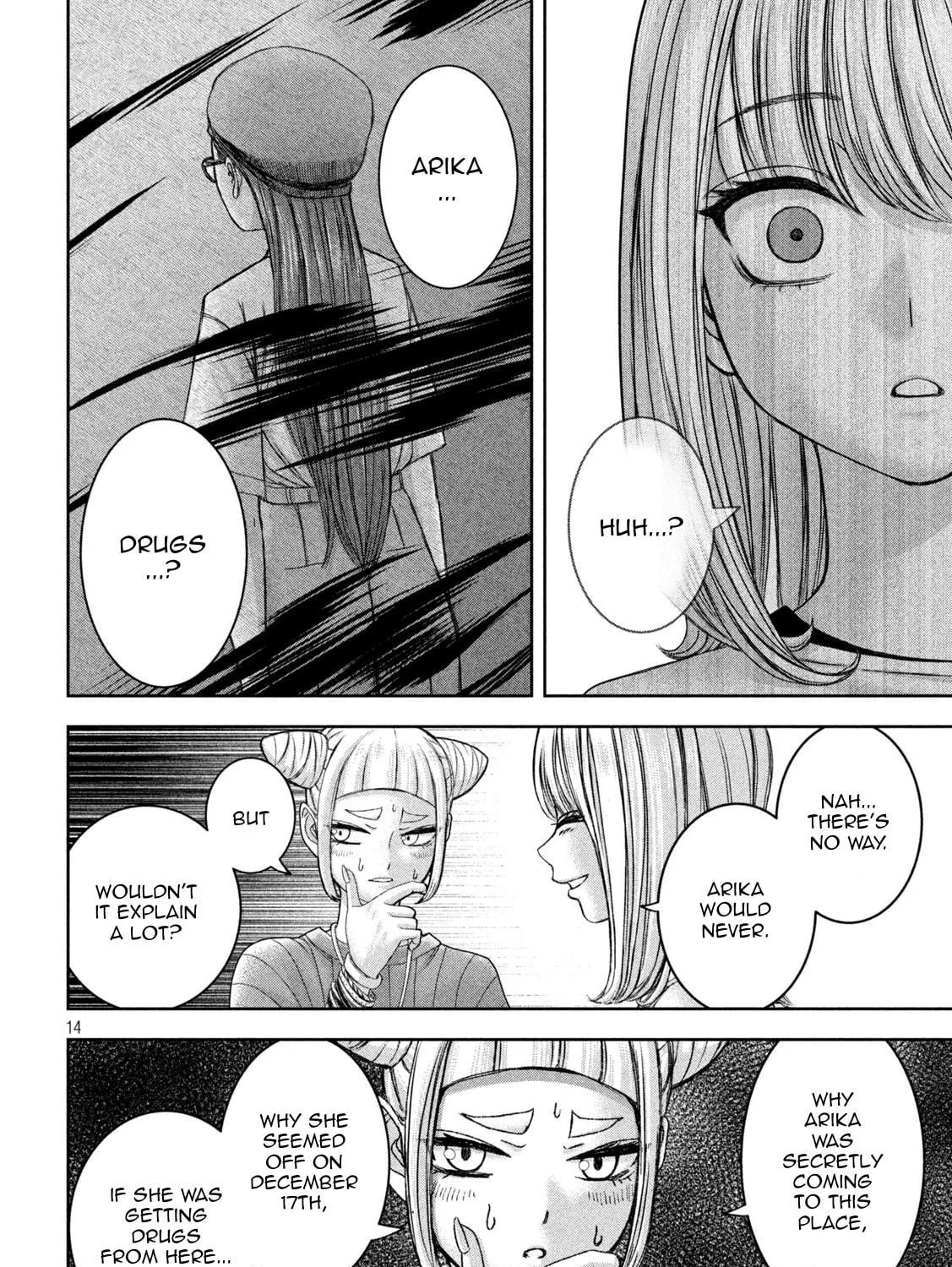 My Arika Chapter 43 page 28 - 